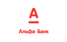 Банк Альфа-Банк в Баранчинском